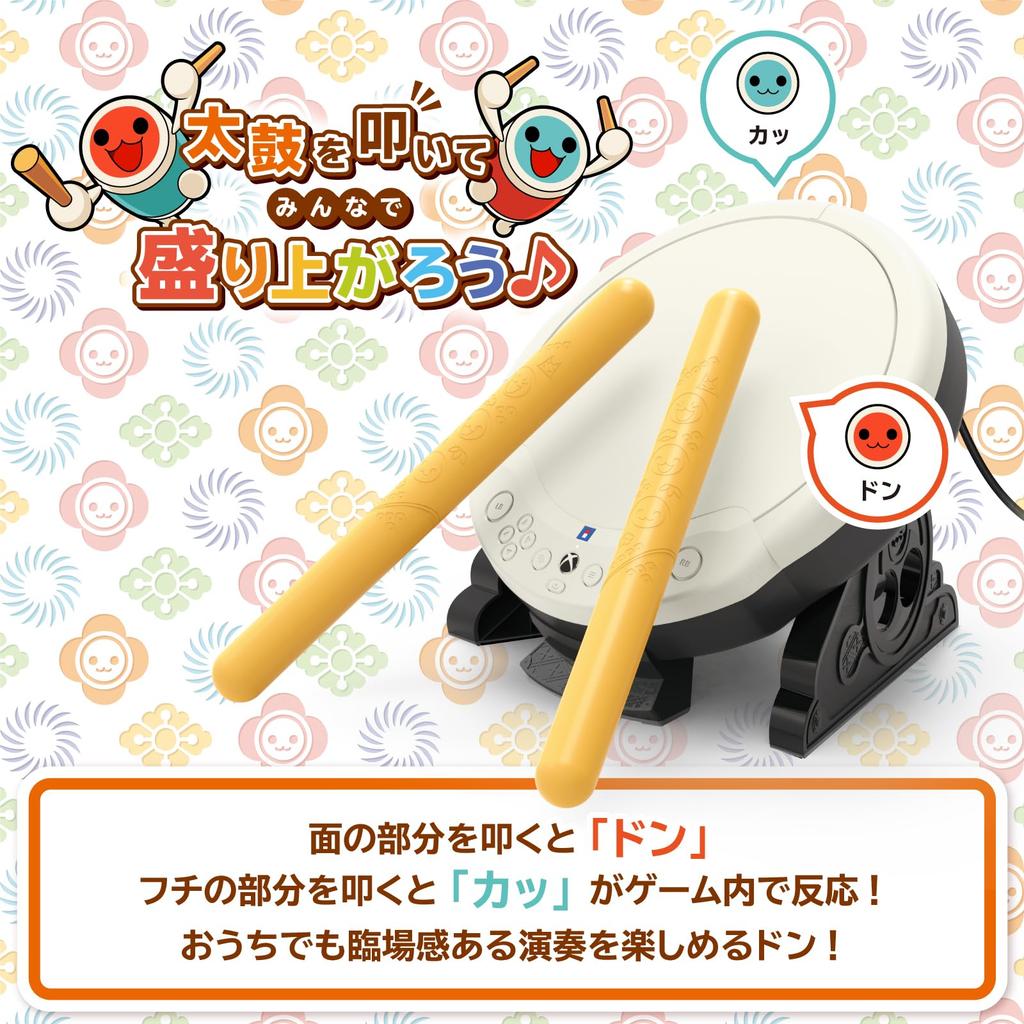 Лицензированный контроллер Taiko no Tatsujin (Тайко и палочки) для Xbox Series, ПК Windows [Продукт Microsoft] XS, [Совместим с Windows 11/10]