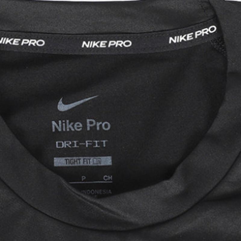 Nike Профессиональный топ с коротким рукавом, облегающий крой Dri Fit