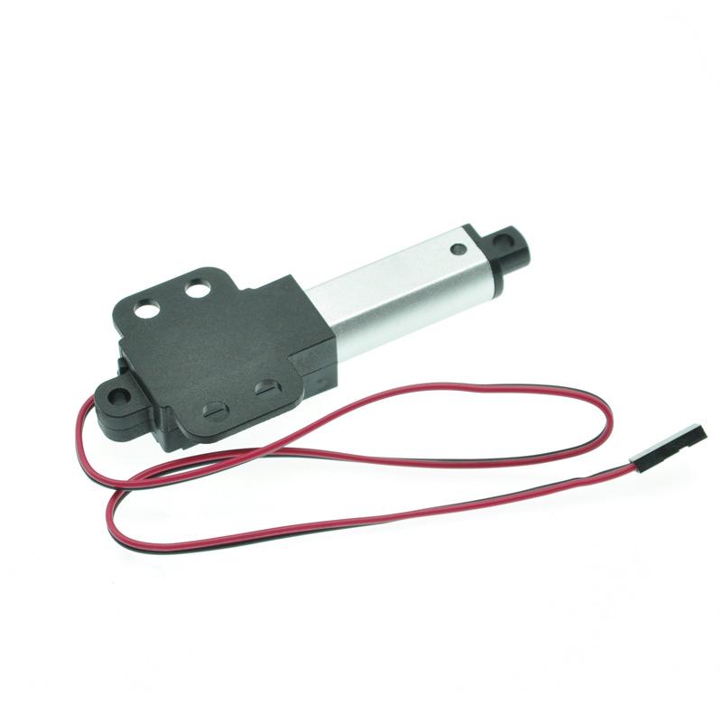 300mm Stroke Electric Linear Actuator with Wings - Miniature Brushed Motor, Double-Wing Telescopic Rod