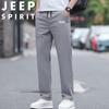 Мужские летние повседневные брюки JEEP SPIRIT из ледяного шелка, быстросохнущие