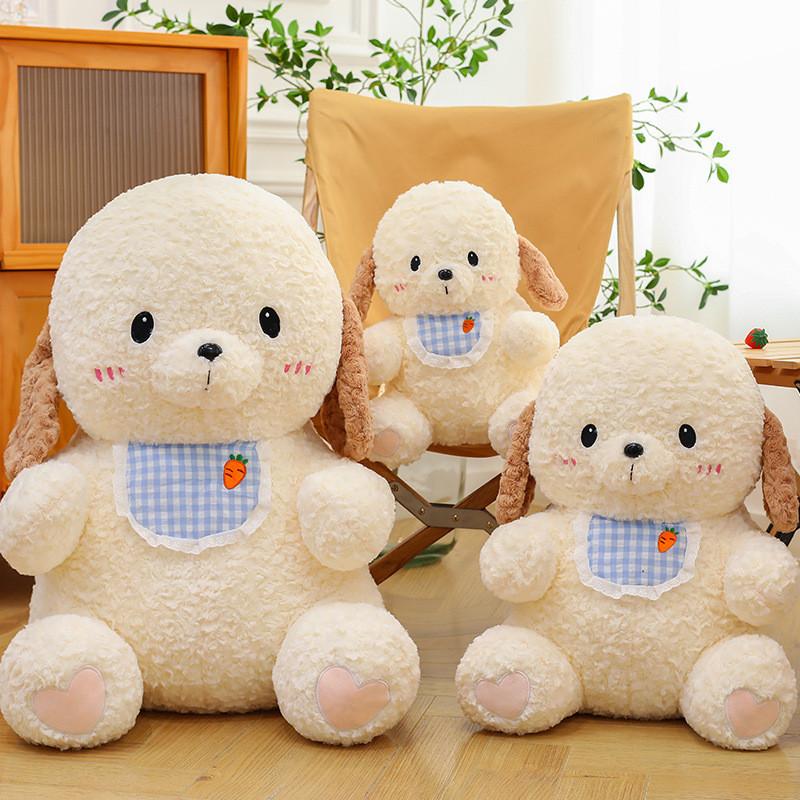 Cat Dog Bib Bear Plush Toy Stuffed Doll Cartoon Bedroom Decoration Gift Kids