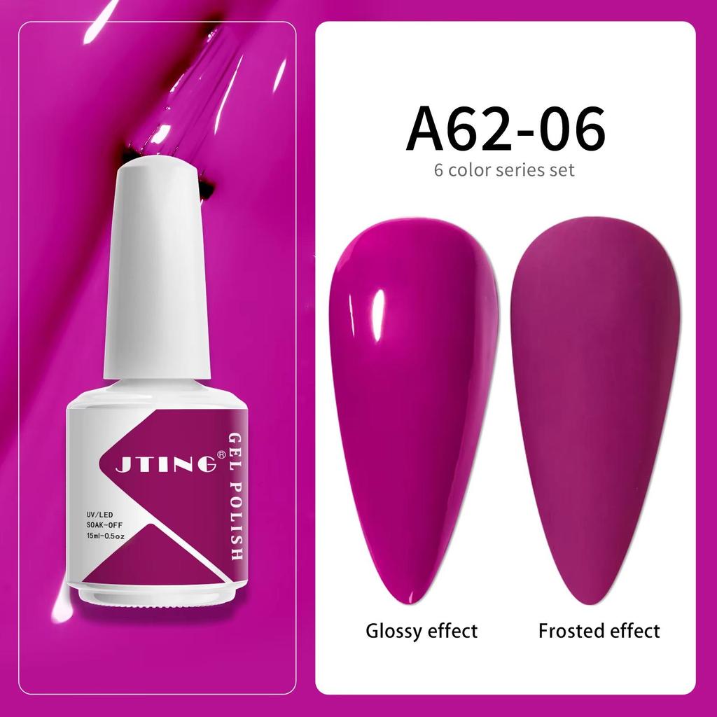 JTING 15 мл 6 шт./коробка Снимаемый УФ/LED Цветной Гель-лак для Ногтей OEM Индивидуальная Частная Марка Эмалевый Гель-лак Набор