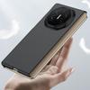 Для Huawei Mate XT Ultimate Case Чехол с текстурой, приятной на ощупь, из твердого ПК для складного телефона