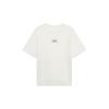 Li Ning Sports Trend Series Solid Color Letter Logo Print Round Neck Short Sleeve T-Shirt Men Tops Off-White AHST005-1
