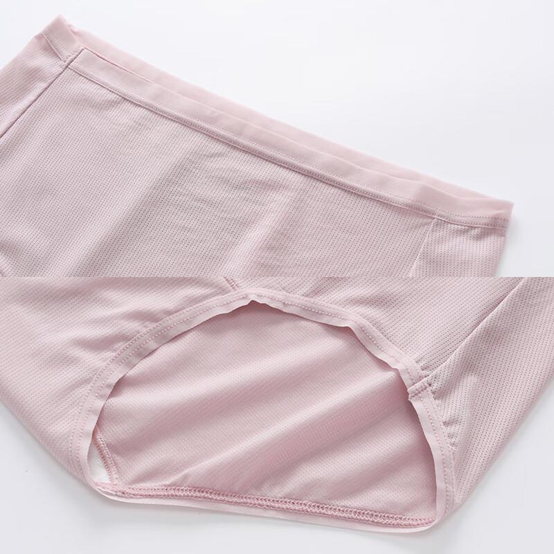 Anlifang Women's Cool-Touch Antibacterial Mid-Waist Briefs