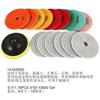 16pcs Diamond Polishing Pads Kit 4 Inch Round Sanding Discs Wet Dry Grinding Wheels Set Diamond Sandpaper for Diamond Granite