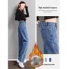 Plus Size Women's High Waist Denim Pants - Loose Fit, Wide-Leg, and Slimming for Autumn (Fits Up To 200 Jin)
