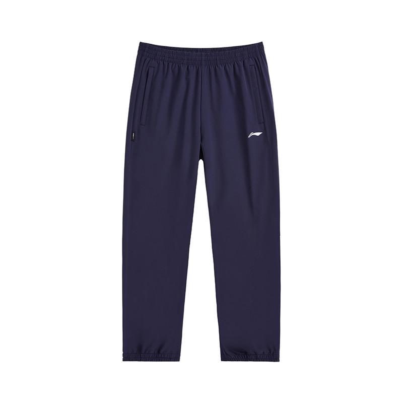 Li-Ning Модный универсальный дышащий короткий рукав удобные длинные брюки повседневный комплект унисекс Стандартный-Белый Морской-Синий A87-1+V809-2