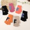 Winter Cartoon Five-finger Gloves for Boys Knitted Plush Elementary School Girls Cute Warm Children's Gloves