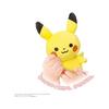 Игрушка Royal Monpoke My Milk Pikachu (мягкая игрушка из ткани/мягкая набивка) Погремушка-покемон стоит сама по себе (ручная стирка)