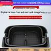Tesla Model Y Trunk and Front Storage Box for Car Modification