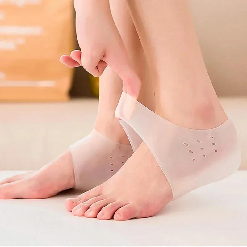 Invisible Height Increase Silicone Socks Gel Heel Pads Orthopedic Arch Support Heel Cushion Insoles Foot Massage Pad Unisex