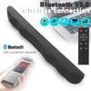 Wireless Bluetooth Sound Bar Speaker Wired Surround Stereo Home Theater TV System TF Card USB Play Remote Control Power Sound Speaker