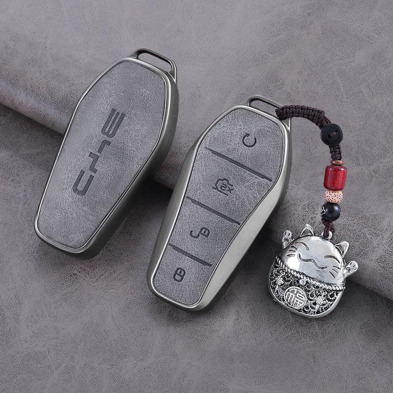 Совместимый чехол для ключей для моделей BYD: Han, Qin Plus DMI, Song Pro, Dolphin, Yuan, Tang EV, Seal 06, Seagull 07, Destroyer.