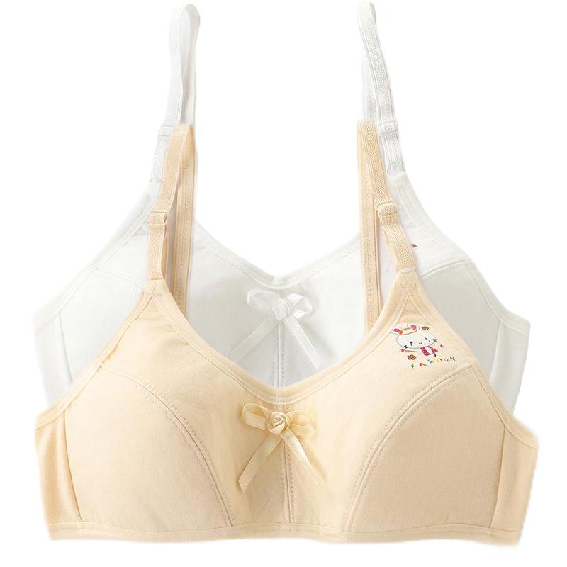 Cotton Girls Bras Cute Cartoon Children Bra Breathable Teenage Girls Brassieres Soft Girl Training Bra Tops Underwear