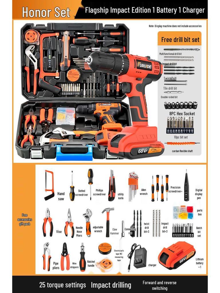 Многофункциональный набор инструментов электрика с дрелью и отвертками