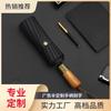Triple Fold 10 Bone Fully Automatic Men's Business Umbrella Folding Vinyl Parasol Business Umbrella Parasol Printing