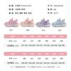 Kaiti Cat Children's Shoes, Sports Shoes, Sandals, Middle aged Children's and Girls' Rotating Buckle, Baotou Beach Shoes