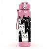 1PC Black Cat Castle Silhouette Group 750ml Color Plastic Sports Water Bottle Leakproof Flip Straw Lid For Sports Office Home Use