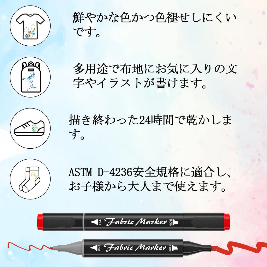 Shuttle Art Тканевый маркер Двусторонний 40 цветов Набор Маркер для письма по ткани Тканевый маркер В комплекте трафарет и чехол для переноски Водостойкий Прочный