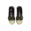 Naruto x Air Jordan Jordan Air 200E Jonin Унисекс Кроссовки Зеленый Карбоново-зеленый Муслин DQ6385-360