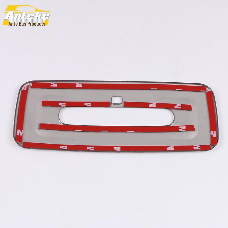 18 Camry Rear Reading Light Trim - New Stainless Steel Accessory