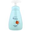Kids Silky Shampoo, 36 Million+, 300ml (10.14 Fl Oz)