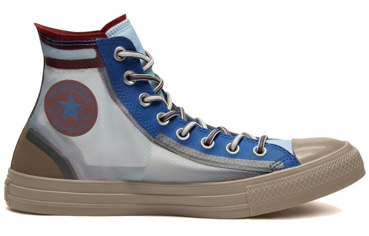 Converse Chuck Taylor All Star High Полупрозрачный Photon Dust - 167275C
