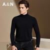 Antonio Men's 100% Cashmere High-Neck Pullover Sweater