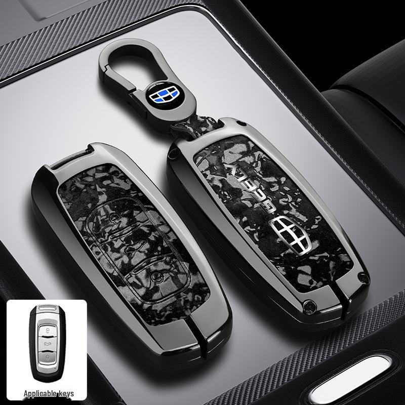Чехол-брелок для Geely Icon, Emgrand, Boyue L, Galaxy, Xingrui, Bin GS, Xingyue L, Vision, Binrui