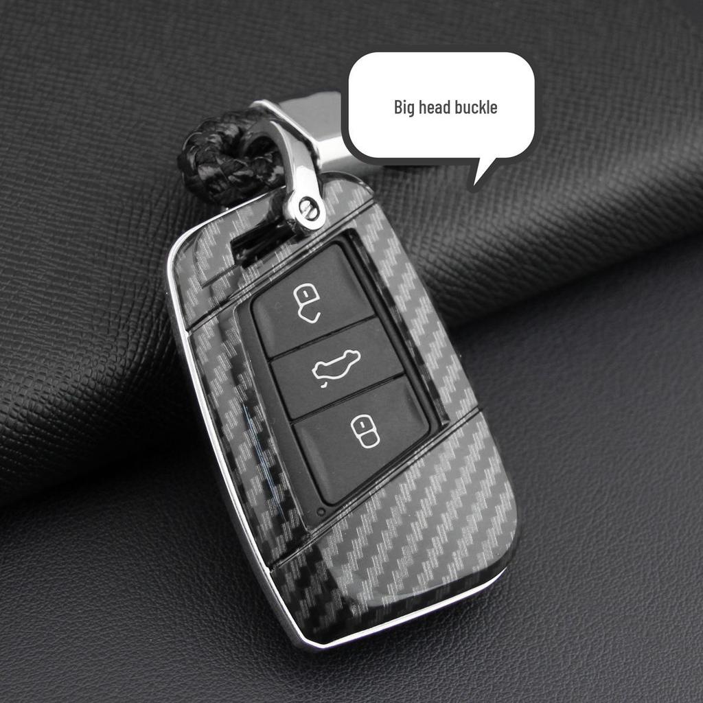 Volkswagen Magotan B8 Tiguan L Carbon Fiber Key Shell Protective Cover