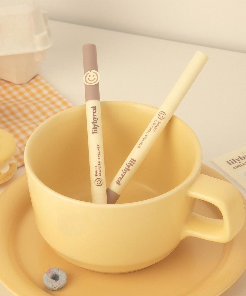[2PACK] Smiley Under-eye Eyeliner