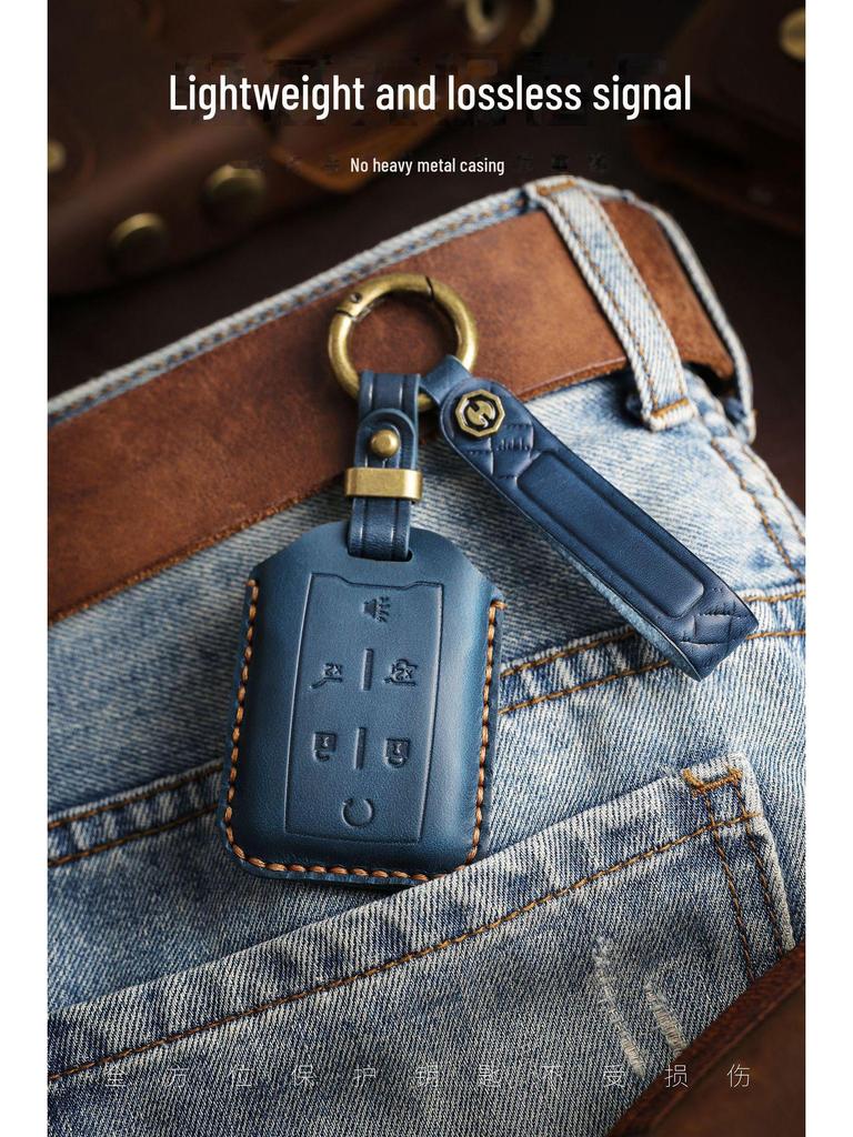 Чехол для ретро-ключа для универсальных автомобильных ключей Chevrolet Suburban и GMC