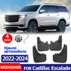 Для cadillac Escalade 2024 брызговик, брызговики, брызговики, автомобильные аксессуары, передние и задние, 4 шт.