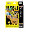 Tenyo Magic Wish Bag How Did That Come Out? Beginner Magic Set with Instructional Video, Ages 6+, Made In Japan, M11738