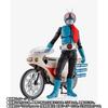 Bone Carving Kamen Rider Old 1 S.H.Figuarts (Real Method) No.