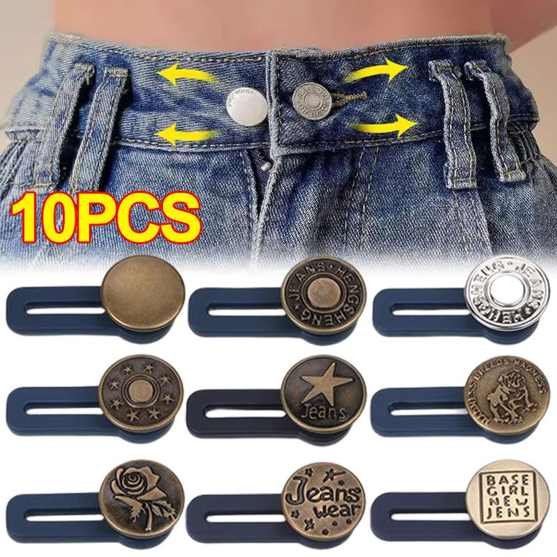 10/5/2/1pcs Metal Jeans Button Extender Free Sewing Adjustable Pants Waist Extender Buttons Retractable Waistband Buckle DIY Skirts Trousers