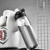 Спортивная бутылка для воды Vanow VXG-1000 с трубочкой