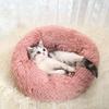 Pet Bed for Dog Donut Bed Plush Bed Pets Accessories Kennels for Dogs Mascotas Productos