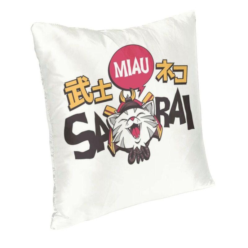 Чехол для подушки Samiaurai Cat, полиэстер, японский мультфильм, аниме, наволочка, чехол для дивана, стула, квадратная наволочка, украшение для спальни