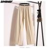 DIMANAF 2024, новинка, большие размеры, весенне-летние длинные брюки, женские свободные повседневные однотонные брюки с эластичной резинкой на талии, широкие брюки