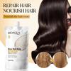 BIOAOUA Smooth Smooth Volume Conditioner Rice Plasma Hair Mask