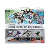 Bandai Gundam Card Game Start Deck Gundam Assemble Set Wings of Advance [ST02A]