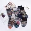5 Pairs of Men's New Autumn and Winter National Style Thick Line Thick Warm Rabbit Wool Tube Socks