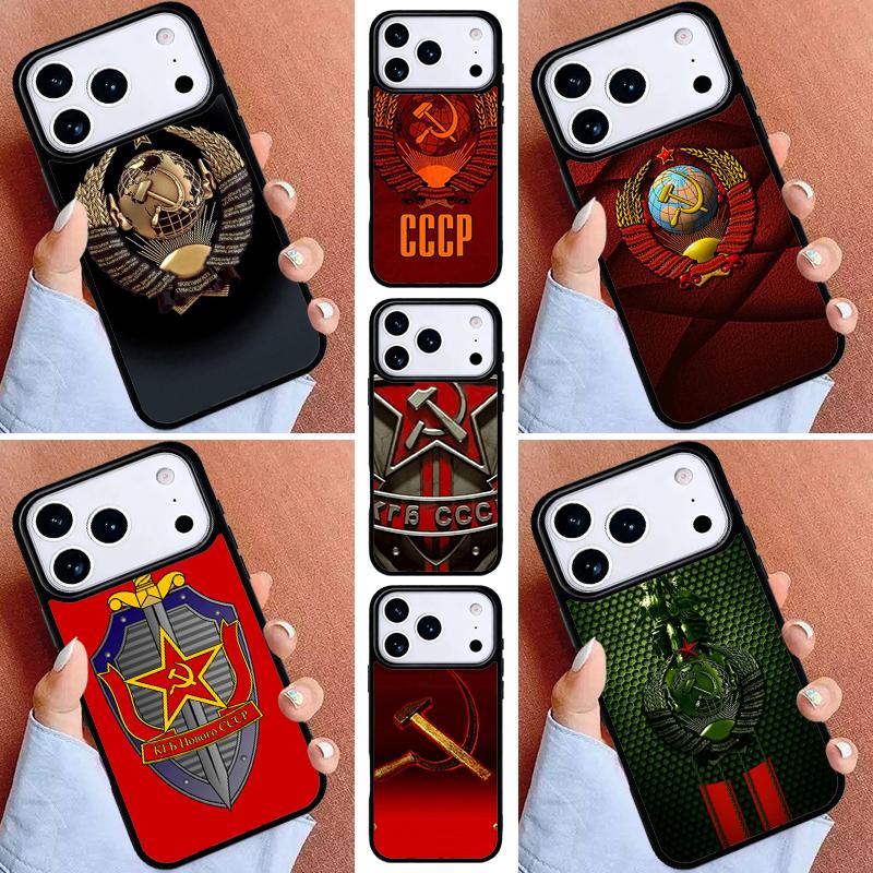 Russia Soviet Emblem Flag Phone Case for iPhone 17ProMax 12 13 14 15 16e 17 Pro Max Plus Air Cover