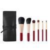 Cosme-do Fude no Kokoro FC Series Makeup Brush Set with Case, FC-128C-R-K, 6 Brushes