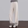 Women's High-Waist Loose Wide-Leg Drawstring Pants