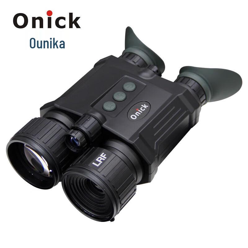 Onick S60 Digital Rangefinding Night Vision Binoculars