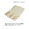 Yamato Bussan Disposable Wooden Spoons, 100 Count, 15.8cm, Promotes Business, Individually Wrapped for Hygiene, Eco-Friendly