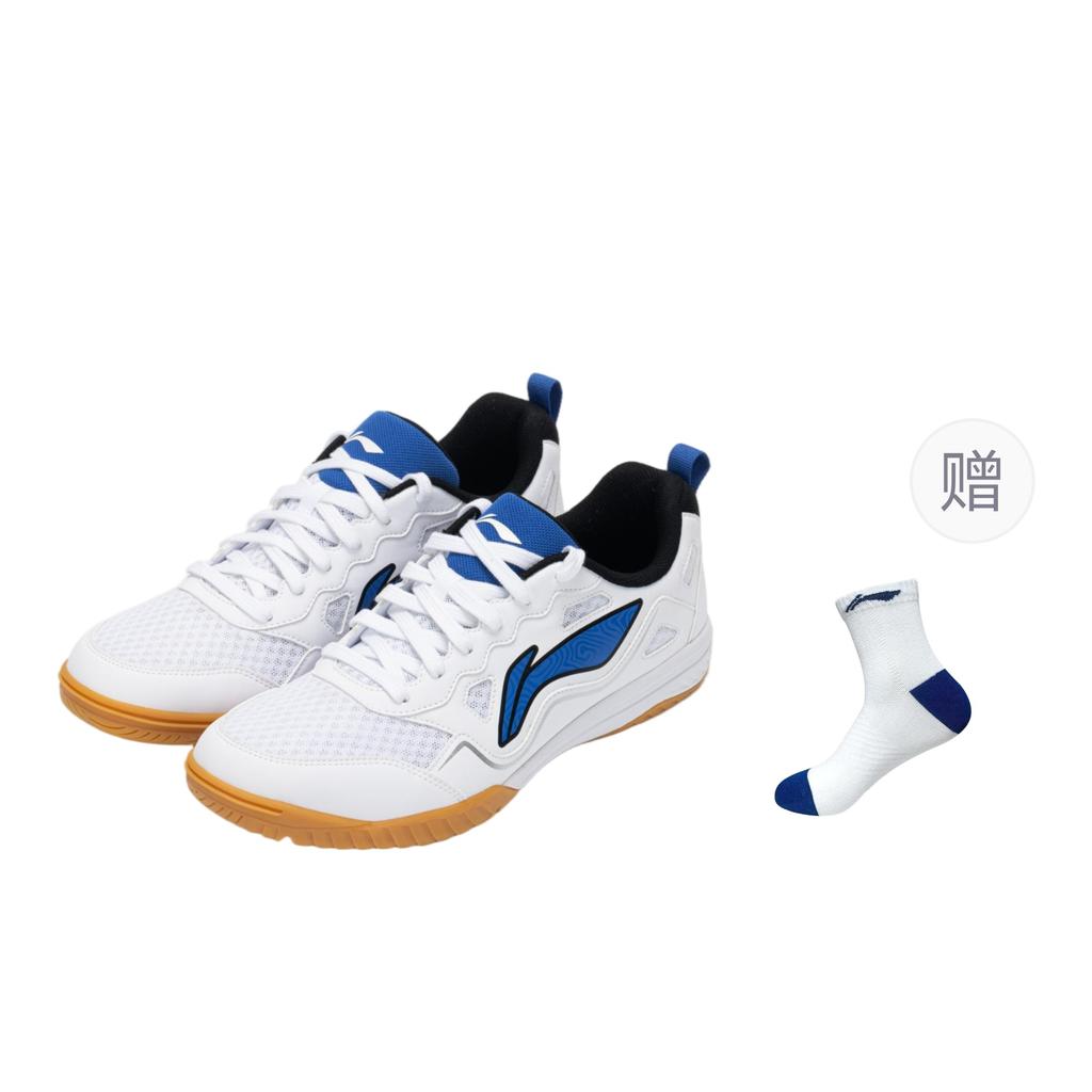 Li Ning Hawkeye 3.0 Нескользящие, износостойкие, дышащие Обувь для тренировок Низкие Настольный теннис Унисекс APPV011-1
